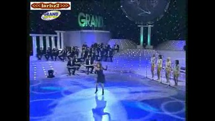 Hani - Sedam godina