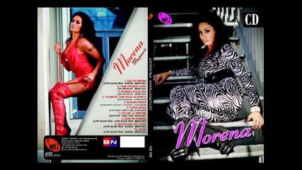 Morena - Zena od kamena (audio 2013) Bn Music