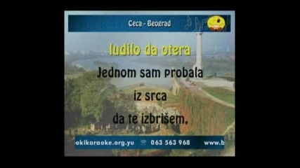 Ceca Karaoke - Beograd