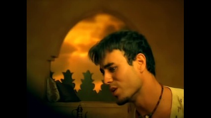 Enrique Iglesias - Love To See You Cry ( Превод )