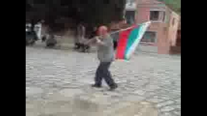 Vaskata