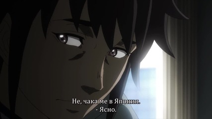 [ Bg Subs ] Terra Formars 5 [ Hi Shin Subs ] Върховно качество