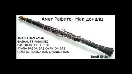 Amet Rafito - Mak donalts