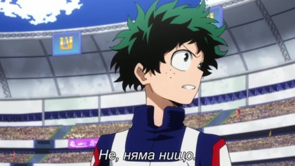 [ Bg Subs ] Boku no Hero Academia - 17 [ Eastern Spirit ]