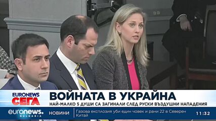 Войната в Украйна: Загинали и ранени след руско ракетно нападение срещу Кривой рог