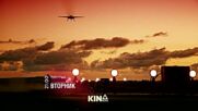 "Топ Гън" на 3 февруари, вторник от 21.00 ч. по KINO NOVA
