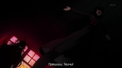 Tasogare Otome x Amnesia - 11 [swaggirl2002]