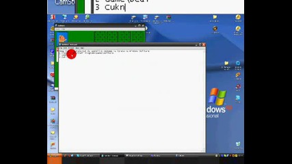 Как се хаква играта на Windows Solitare