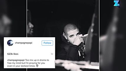 Is Drake's cryptic message meant for Rihanna?
