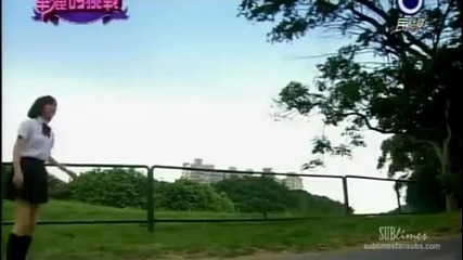Skip Beat! Епизод 8/4 [eng sub]