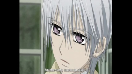 Vampire Knight Епизод 7 [ Бг Субс ]