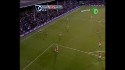 Фулъм - Манчестър Юнайтед 3 - 0