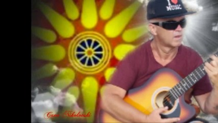 Cane Nikolovski gr Elita mix in live Od Bair maalo_moma Katerina i Ne me gibaj vo dusata