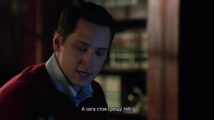 How to Get Away with Murder 1x06 + Субтитри