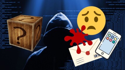 Да си купиш mystery box от dark web? 🥶 Какво получаваш?