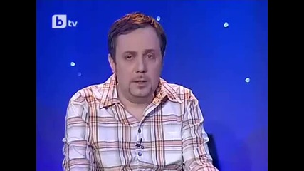 Здравко Ахилесов и Професор Тазобедрев - Комиците