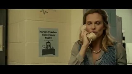 Студ през юли (2014)(onlain-filmi.net)