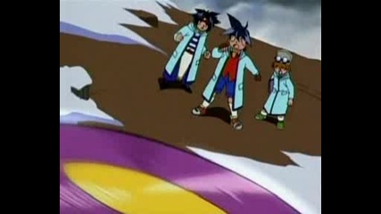 beyblade 046 first strike