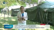 Над 120 бежанци са настанени в буферния център в "Сарафово"