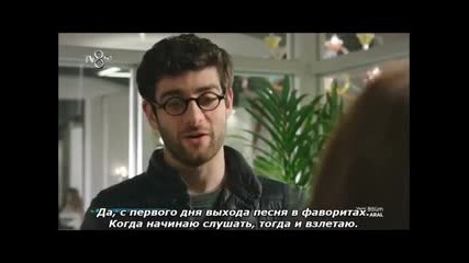 Сърна - еп.4 (rus subs - Maral 2015)