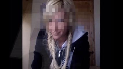 Кой е на снимката?