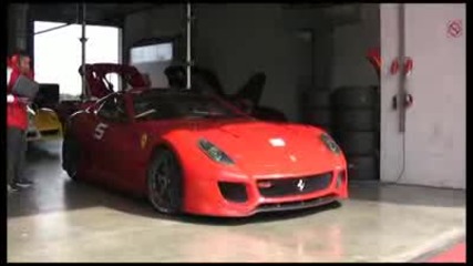 Ferrari 