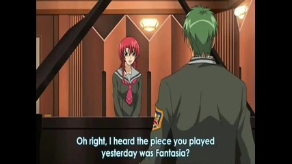 La Corda Doro - Primo Passo - Episode 4 part 1 