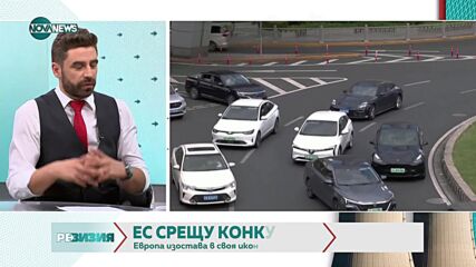 Икономист: 200 млн. евро е крайно недостатъчен бюджет за ЕС