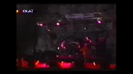 Prodigy