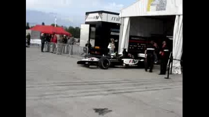 Minardi F1 - Божурище