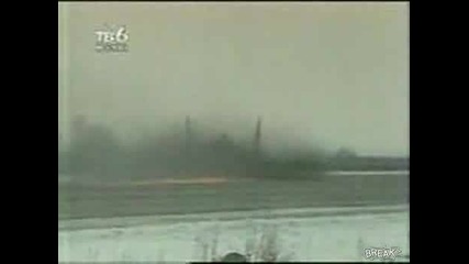 много лошо преземяване 