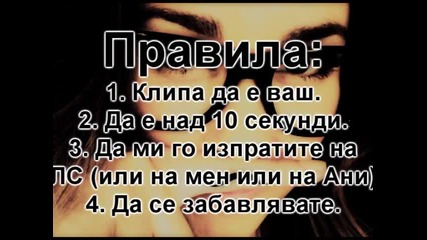 Конкурс