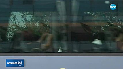 Икономическа полиция проверява психолаборатории в София