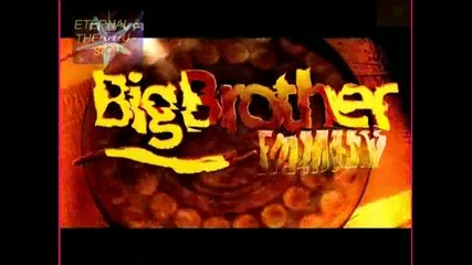 ! Минутите на Каменарови, Big Brother Family, 15 април 2010 