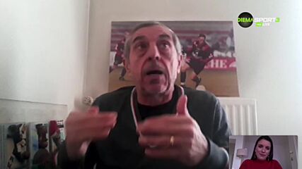 Ален Жирес: В днешно време играта е по-ударна и трябва повече да разсъждаваш