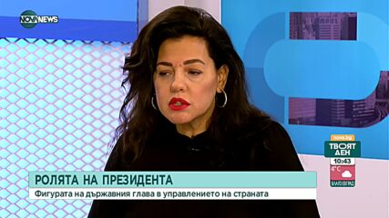 Политолог: Радев може да създаде собствена партия с лидер Атанас Пеканов