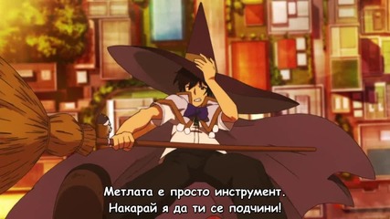 Witch Craft Works - 03 [ Бг субс ]