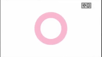 Kaichou Wa Maid Sama! episode 13 English Dub