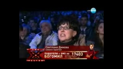 X Factor Bulgaria eп 26 цялото