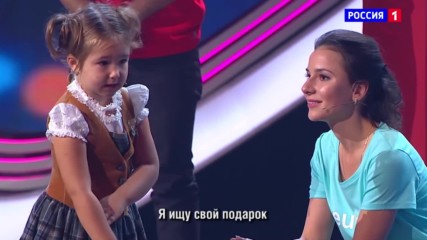 Белла Девяткина - 4 годишно момиченце- полиглот, владеещо 7 езика