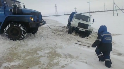 Урал в нужда се познава !