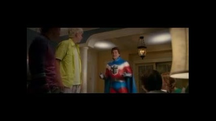 Sky High / Школа За Герои (2005) Bg Audio