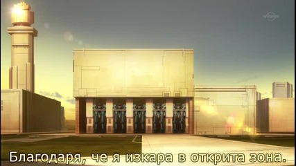 Muv-luv Alternative - Total Eclipse - 03 bg sub