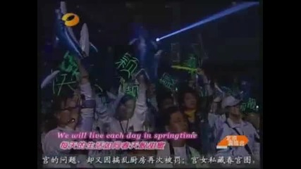 Jane Zhang - Loving You (текст) 