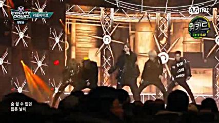 72.0310-1 Rion Five - Unbroken, [mnet] M Countdown E464 (100316)