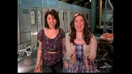 wowp 3 season 