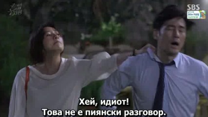 Second to Last Love E03