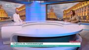 Георги Клисурски: Инвестиционната програма за общинските проекти остава една черна кутия