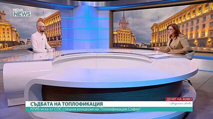 Георги Клисурски: Инвестиционната програма за общинските проекти остава една черна кутия