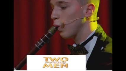 Музиката от "двама мъже и половина" в изпълнение на Кавал